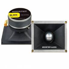 هورن بوستر مدل B-8