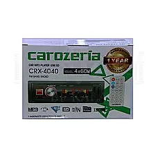 ضبط کاروزریا مدل CRX-4040