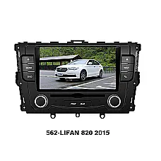 LIFAN 820 2015