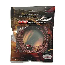 MB ACOUSTICS MBA-1200  ارسی 1200 ام بی