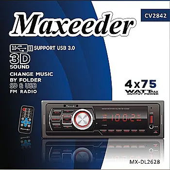 ضبط مکسیدر مدل CV2842