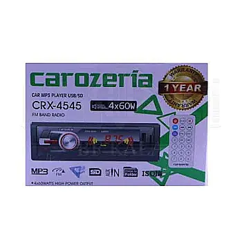 ضبط کاروزریا مدل CRX-4545