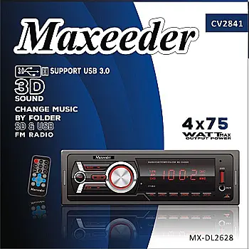 ضبط مکسیدر مدل CV2841