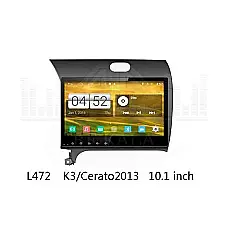 KIA CERATO 2013 (10.1 INCH)