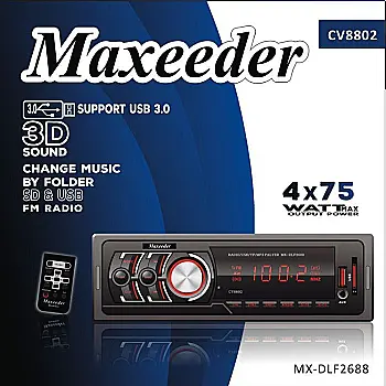 ضبط مکسیدر مدل CV8802