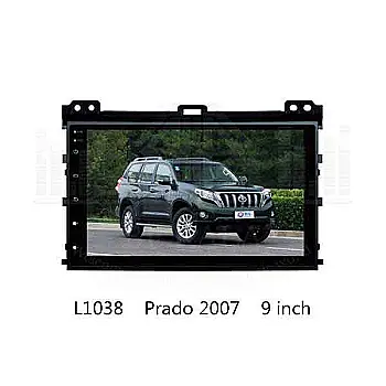 PRADO 2007(9 INCH)