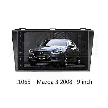 MAZDA 3 2008 (9 INCH)