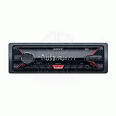 ضبط سونی مدل DSX-A100UW