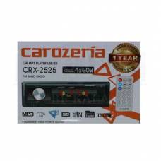 ضبط کاروزریا مدل CRX-2525