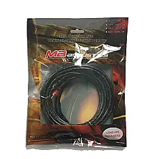 MB ACOUSTICS MBA-1100  ارسی 1100 ام بی