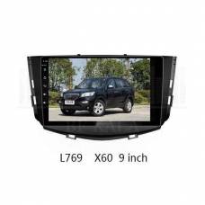 LIFAN X60 (9 INCH)