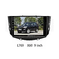 LIFAN X60 (9 INCH)