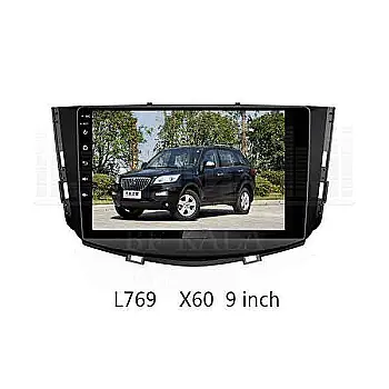 LIFAN X60 (9 INCH)