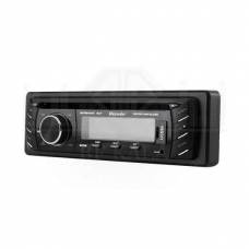 ضبط مکسیدر مدل MX-DV2401BT