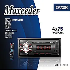 ضبط مکسیدر مدل CV2804