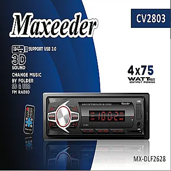 ضبط مکسیدر مدل CV2804