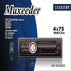 ضبط مکسیدر مدل CV2825BT