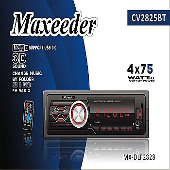 ضبط مکسیدر مدل CV2825BT