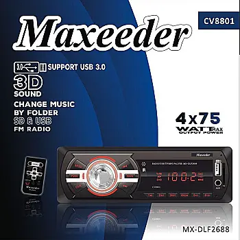 ضبط مکسیدر مدل CV8801