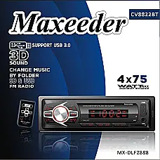 ضبط مکسیدر مدل CV8822BT