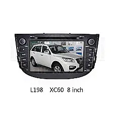 LIFAN X60 (8 INCH)