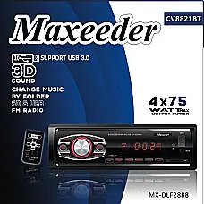 ضبط مکسیدر مدل CV8821BT