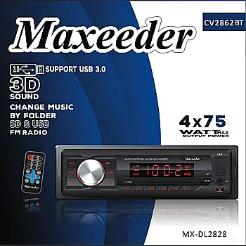 ضبط مکسیدر مدل CV2862BT