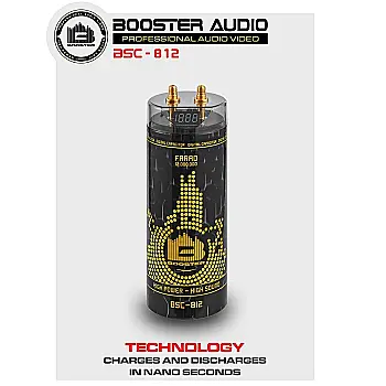 BOOSTER BSD-812 خازن بوستر 812