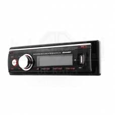 ضبط مکسیدر مدل MX-DL2717S