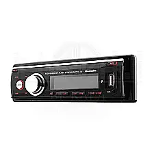 ضبط مکسیدر مدل MX-DL2717S