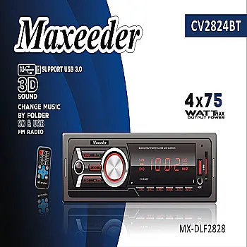 ضبط مکسیدر مدل CV2824BT