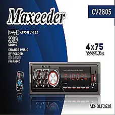 ضبط مکسیدر مدل CV2805