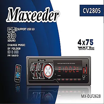 ضبط مکسیدر مدل CV2805