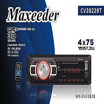 ضبط مکسیدر مدل CV2822BT