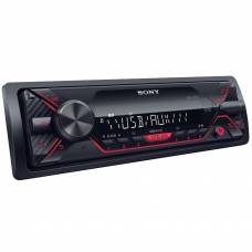 ضبط سونی مدل DSX-A110U