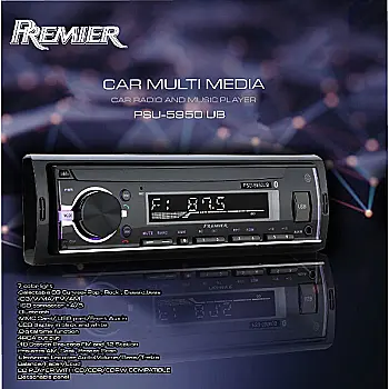 ضبط پریمیر مدل PSU-5950 UB