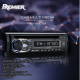 ضبط پریمیر مدل PSU-1950 UB