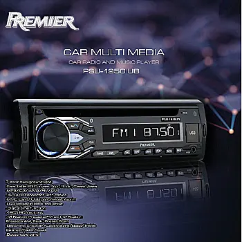 ضبط پریمیر مدل PSU-1950 UB