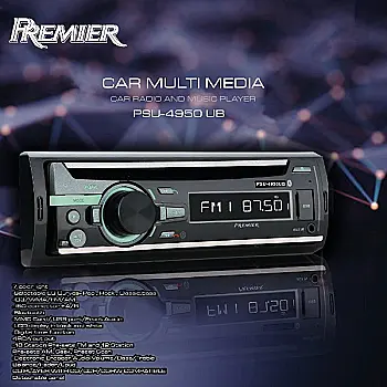 ضبط پریمیر مدل PSU-4950 UB