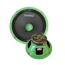 میدرنج ساند استار مدل soundstar ss-8g