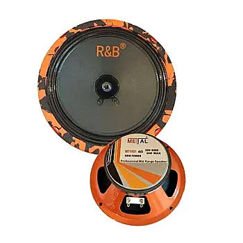 میدرنج ساند استار مدل soundstar ss-2021o