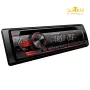 پایونیر مدل DEH-S1253UB