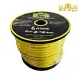رول سیم بوستر مدل bsp-650ye