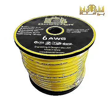 رول سیم بوستر مدل bsp-650ye