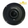 بدنه میدرنج 6 اینچ بوستر مدل BM-65 HQ7