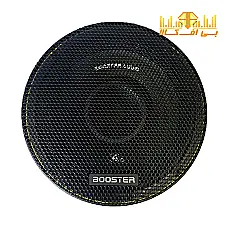 میدرنج 6 اینچ بوستر مدل BM-65 HQ7