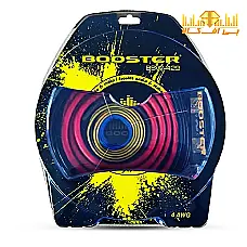 رول سیم بوستر مدل bsw-429