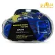 رول سیم بوستر مدل bsw-828