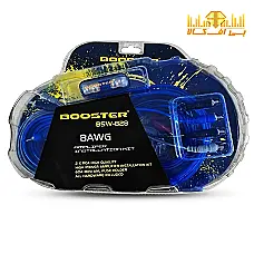رول سیم بوستر مدل bsw-828