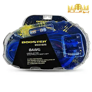 رول سیم بوستر مدل bsw-828